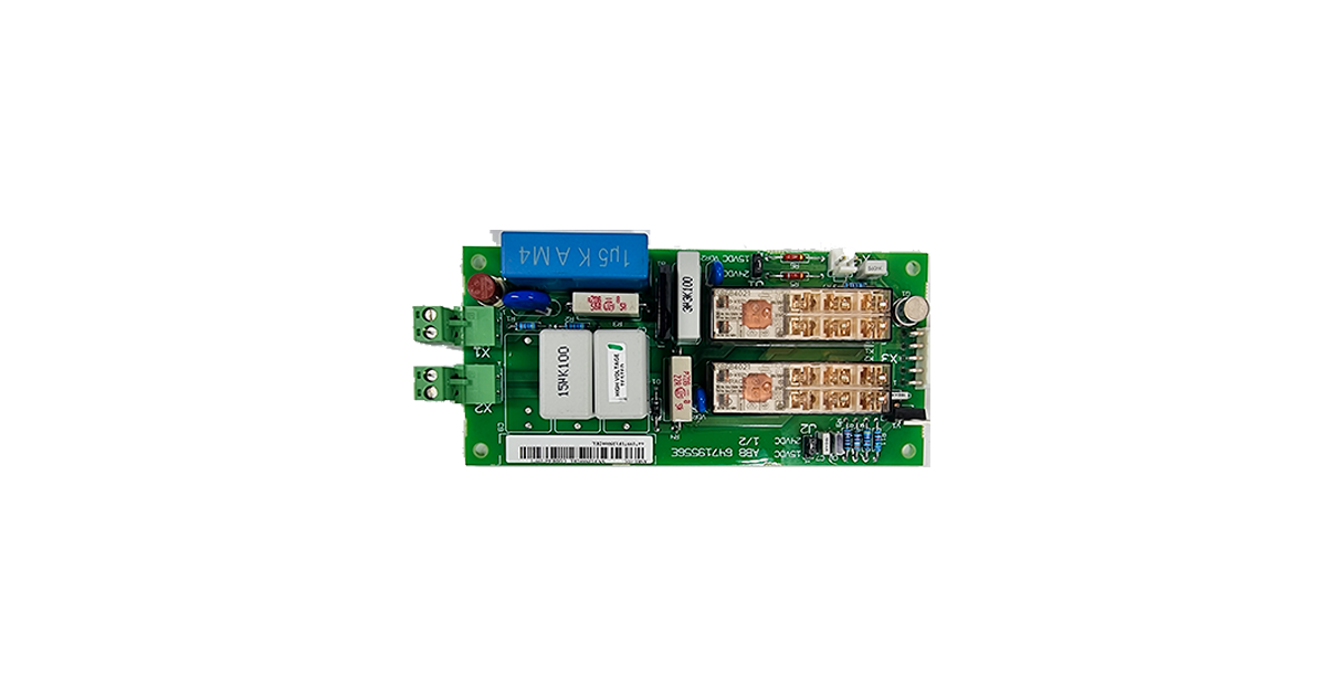 Электронная плата ASRU, KM893822